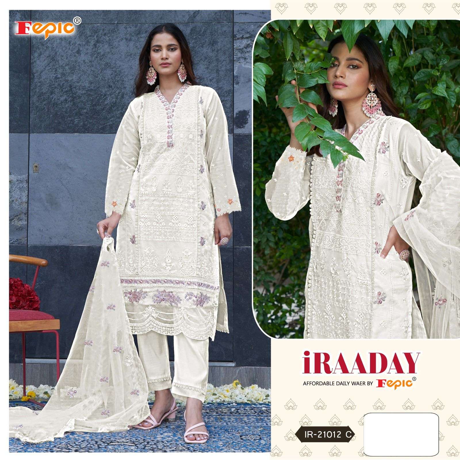 FEPIC iRAADAY IR 21012 ORGANZA EMBROIDERD SUIT