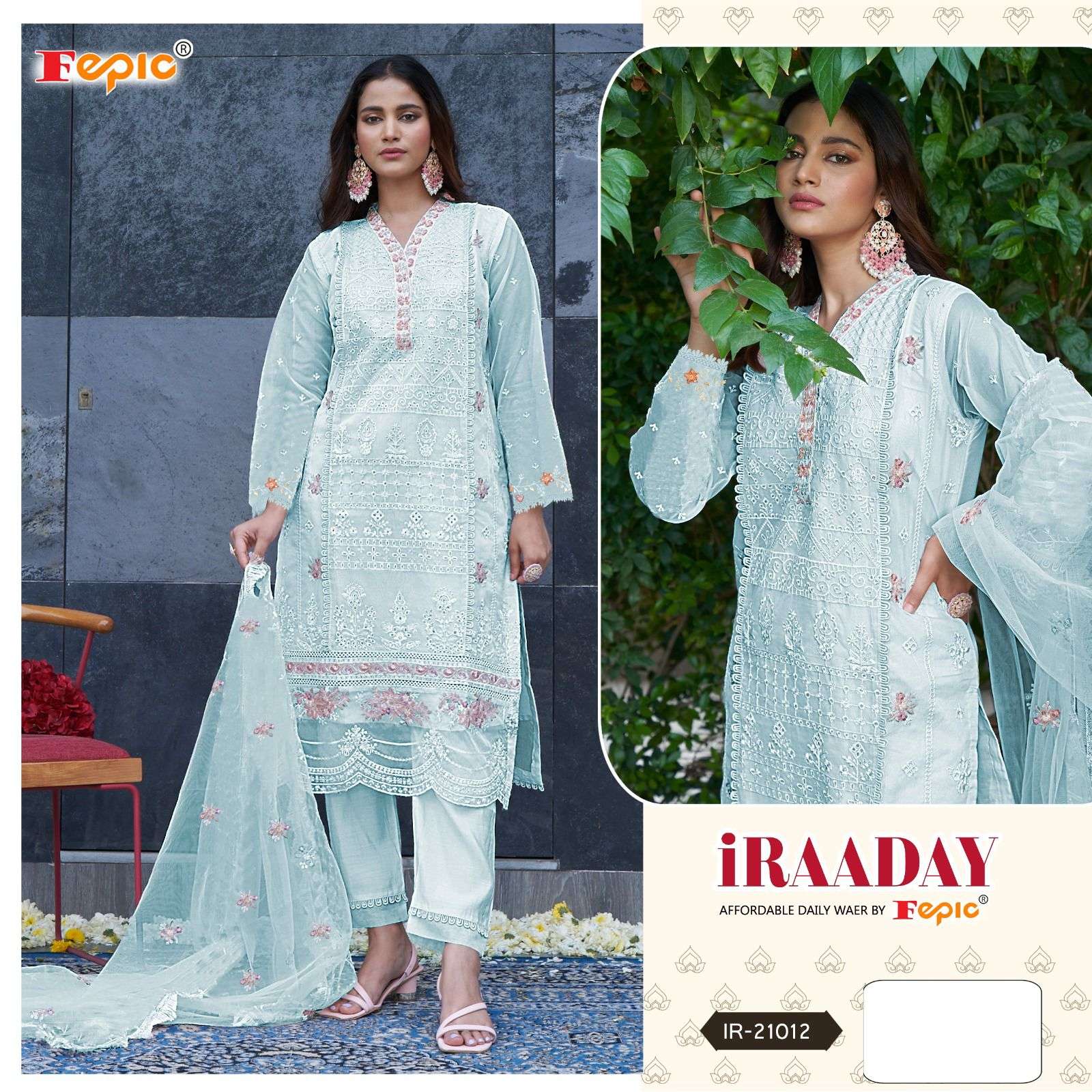 FEPIC iRAADAY IR 21012 ORGANZA EMBROIDERD SUIT