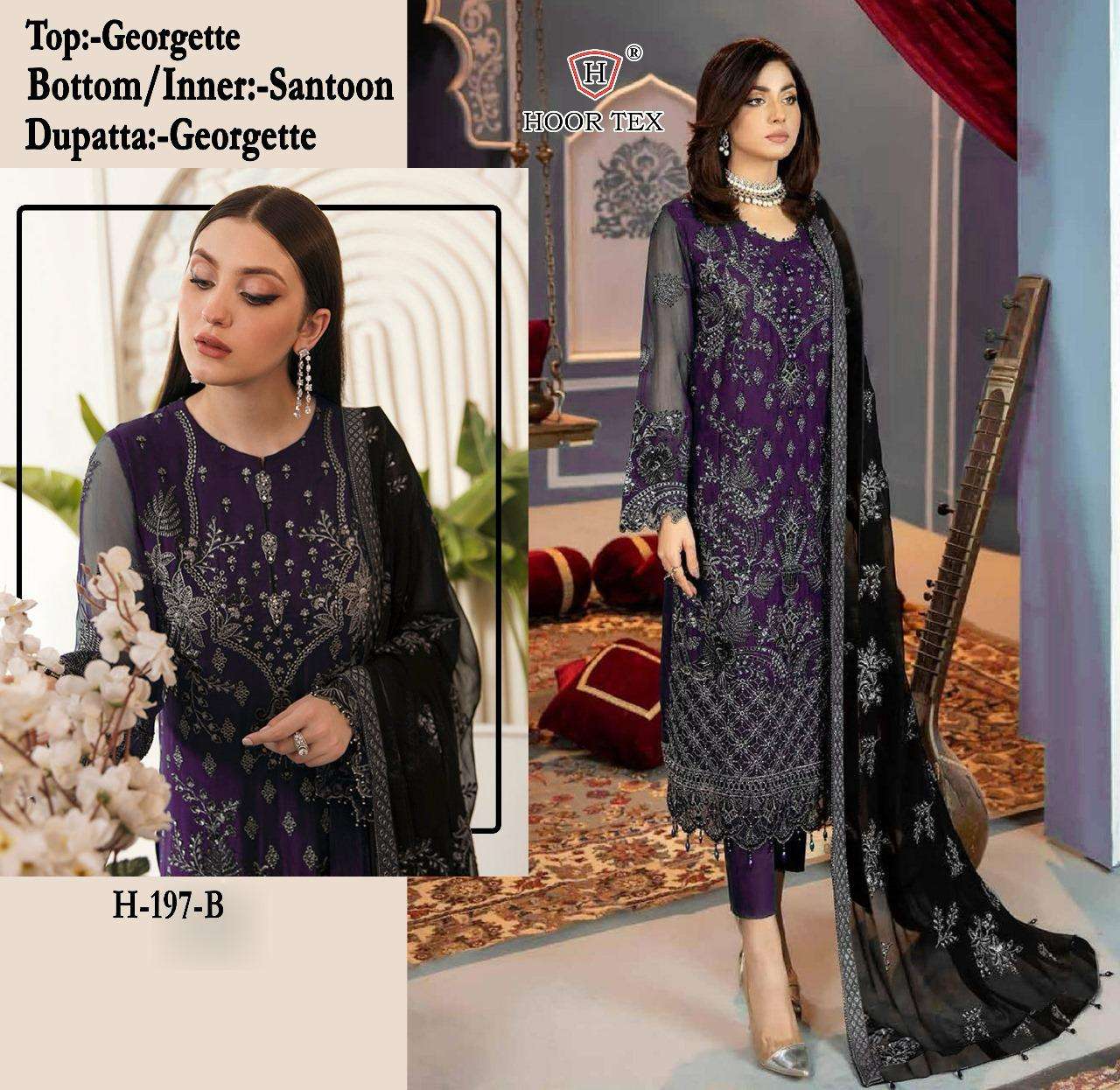 HOOR TEX H 197 GEORGETTE EMBROIDERY SUIT
