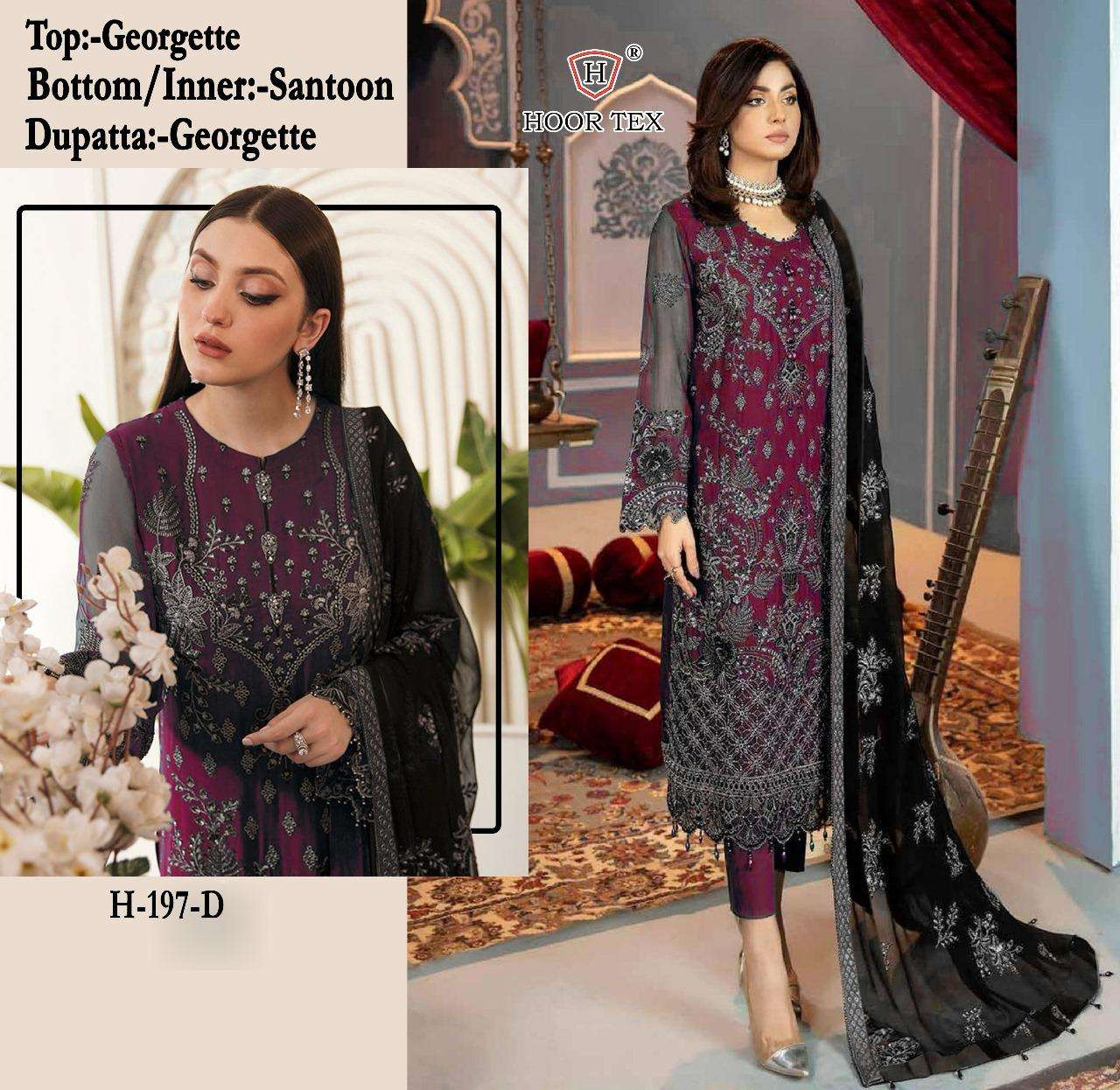 HOOR TEX H 197 GEORGETTE EMBROIDERY SUIT