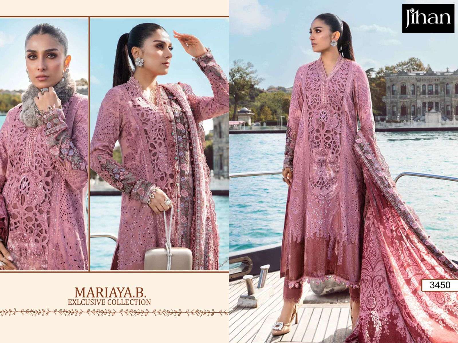 JIHAN D NO 3450 COTTON FANCY SALWAR KAMEEZ 
