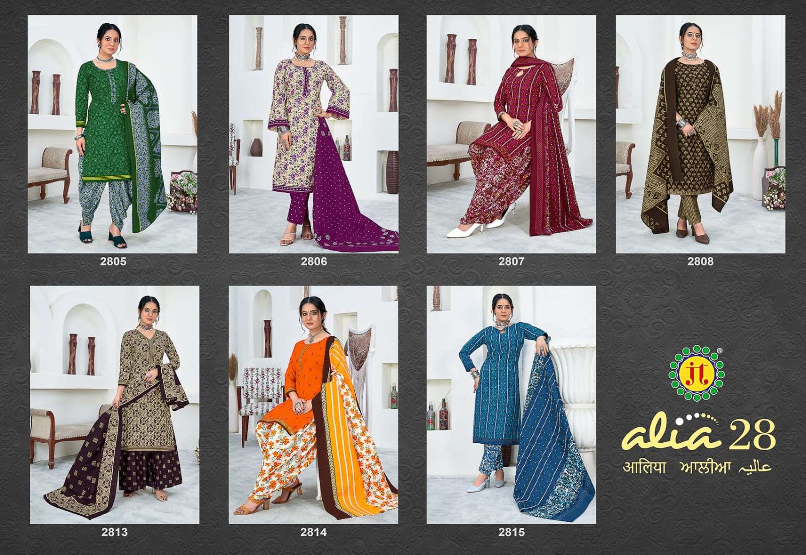 JT ALIA VOL 28 COTTON DRESS MATERIAL