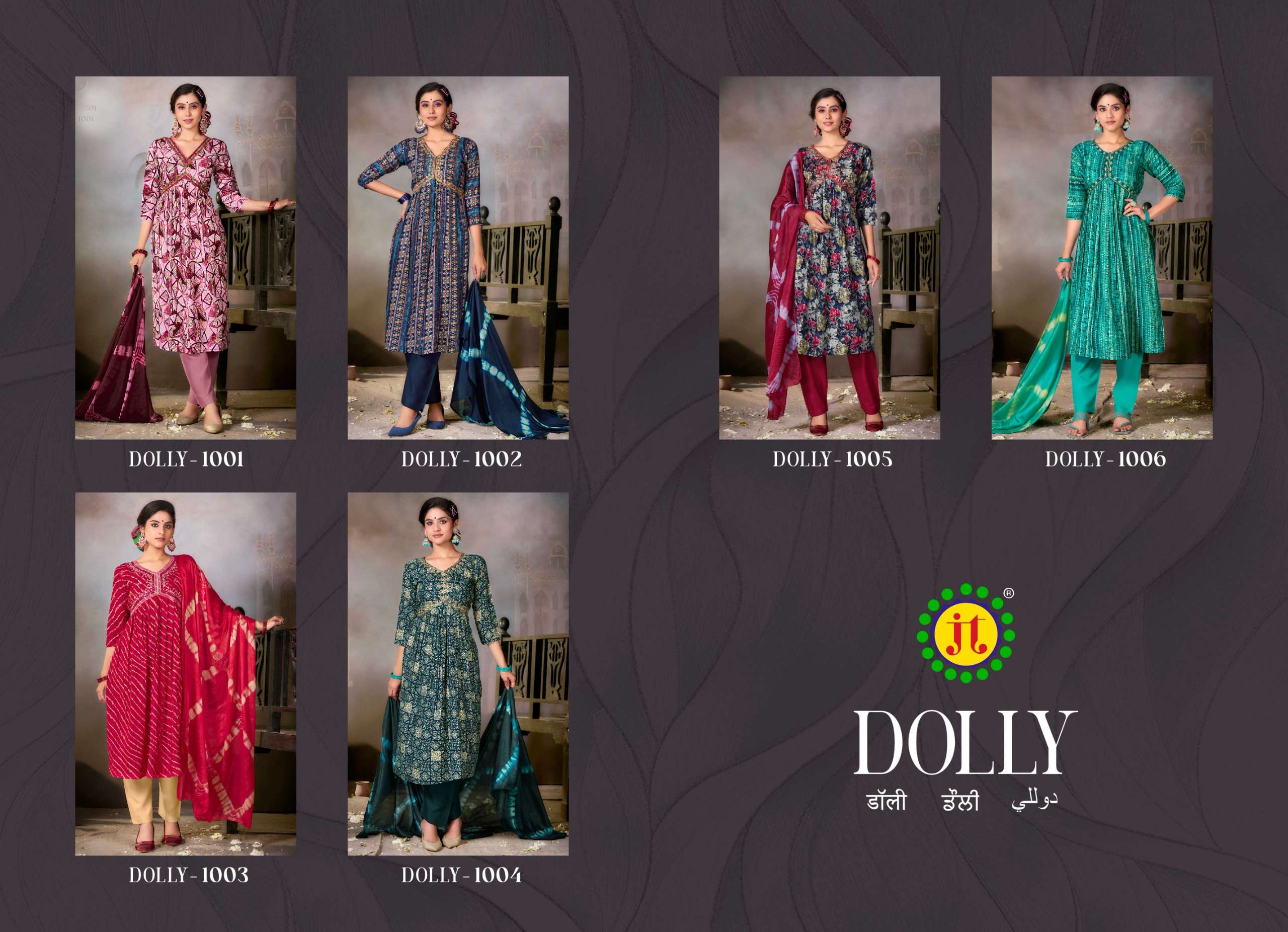 JT DOLLY RAYON ALIA CUT PATTERN KURTI COMBO SET 
