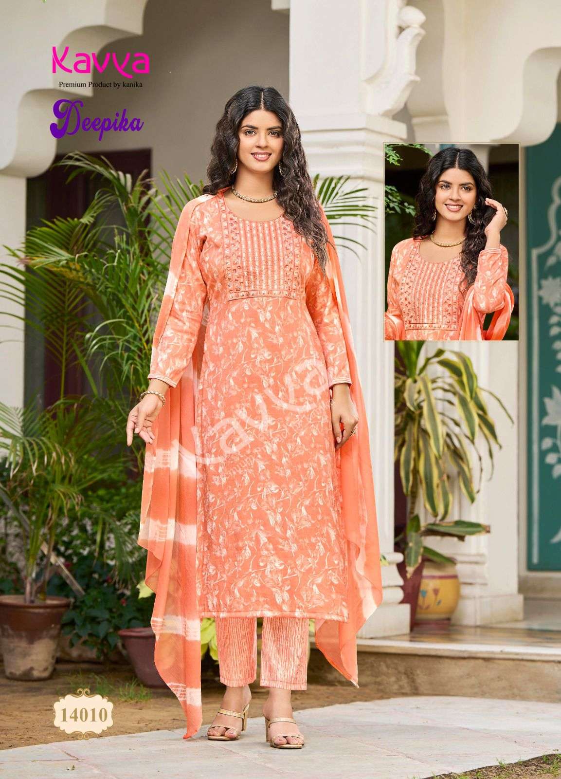 KAVYA DEEPIKA VOL 14 LADIES KURTI COMBO SET 