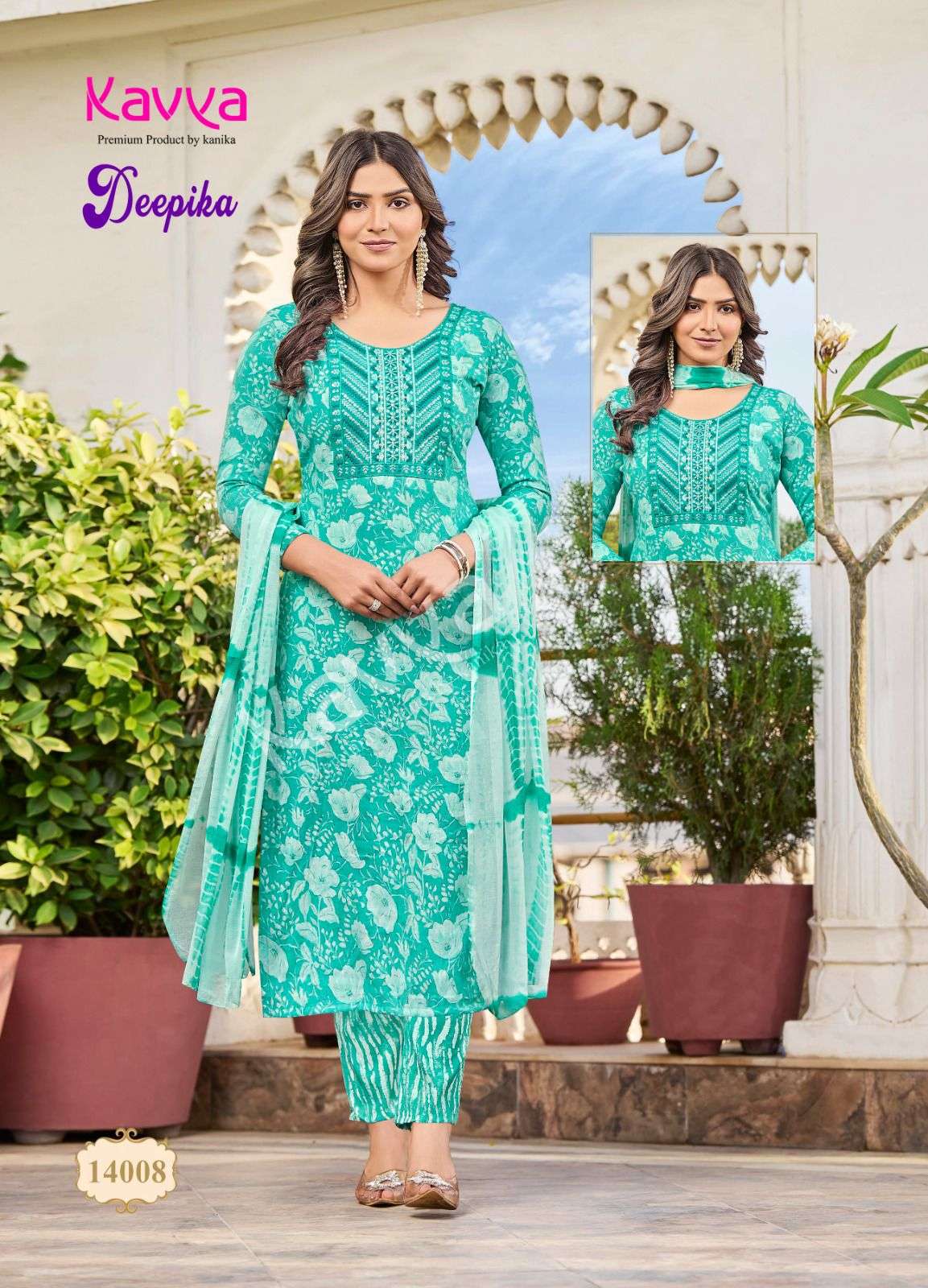 KAVYA DEEPIKA VOL 14 LADIES KURTI COMBO SET 