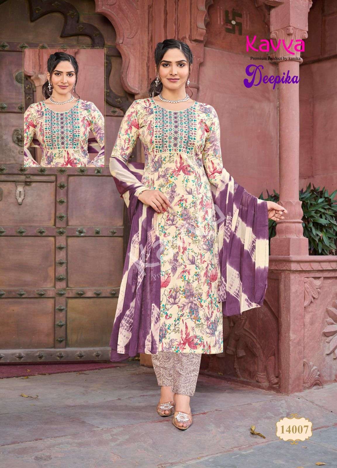 KAVYA DEEPIKA VOL 14 LADIES KURTI COMBO SET 