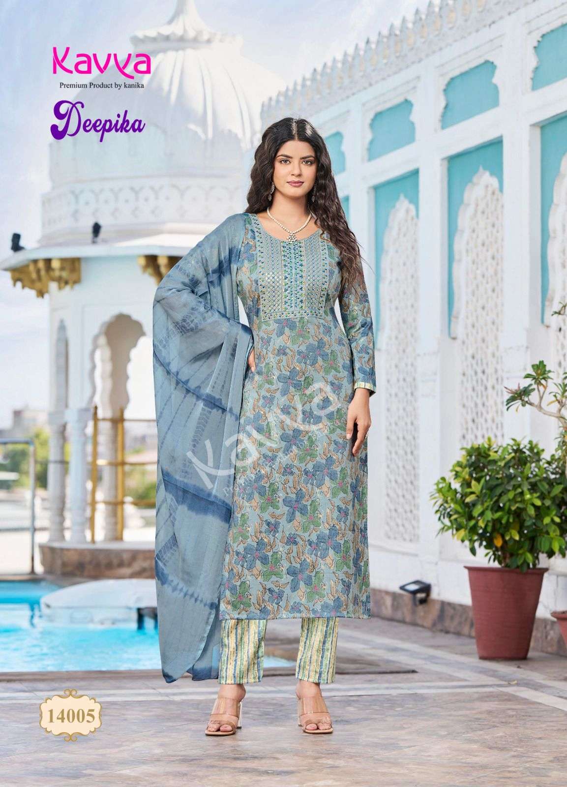 KAVYA DEEPIKA VOL 14 LADIES KURTI COMBO SET 