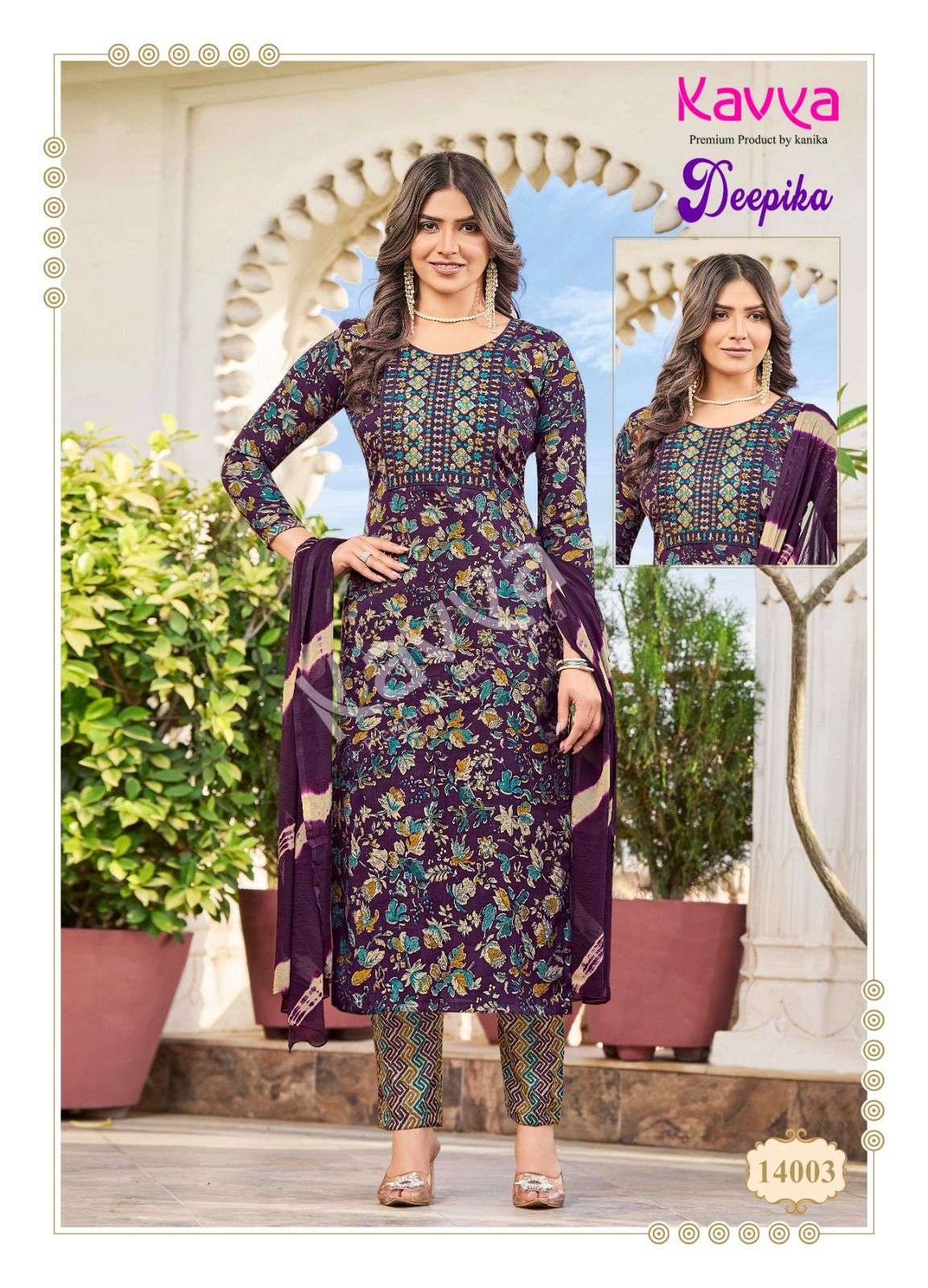 KAVYA DEEPIKA VOL 14 LADIES KURTI COMBO SET 