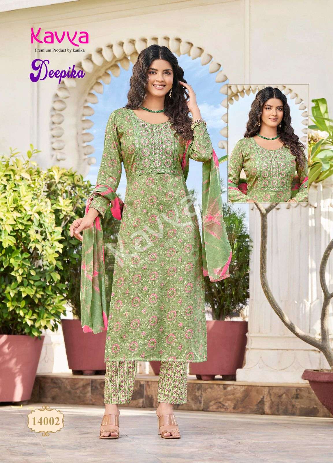 KAVYA DEEPIKA VOL 14 LADIES KURTI COMBO SET 