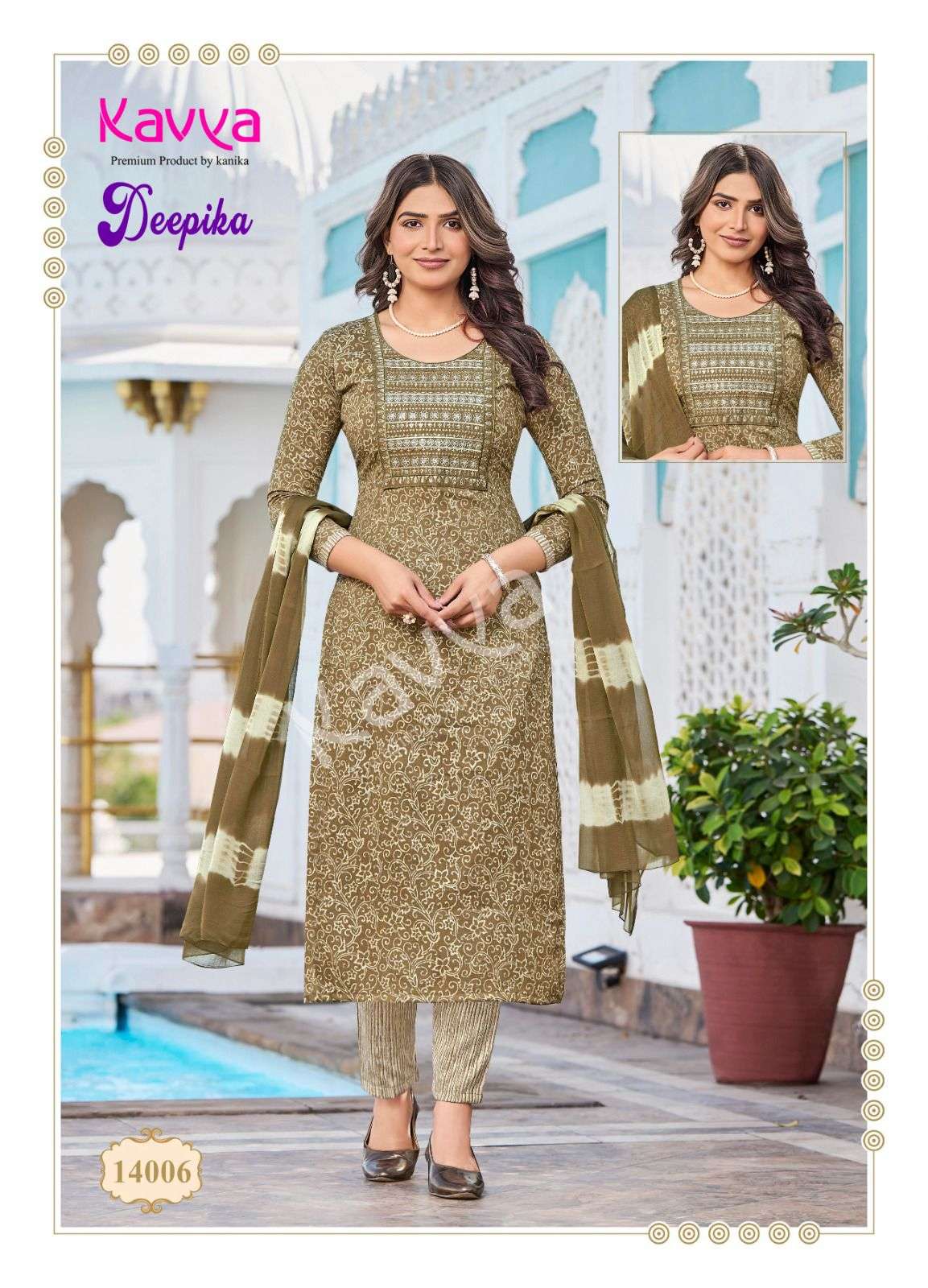 KAVYA DEEPIKA VOL 14 LADIES KURTI COMBO SET 