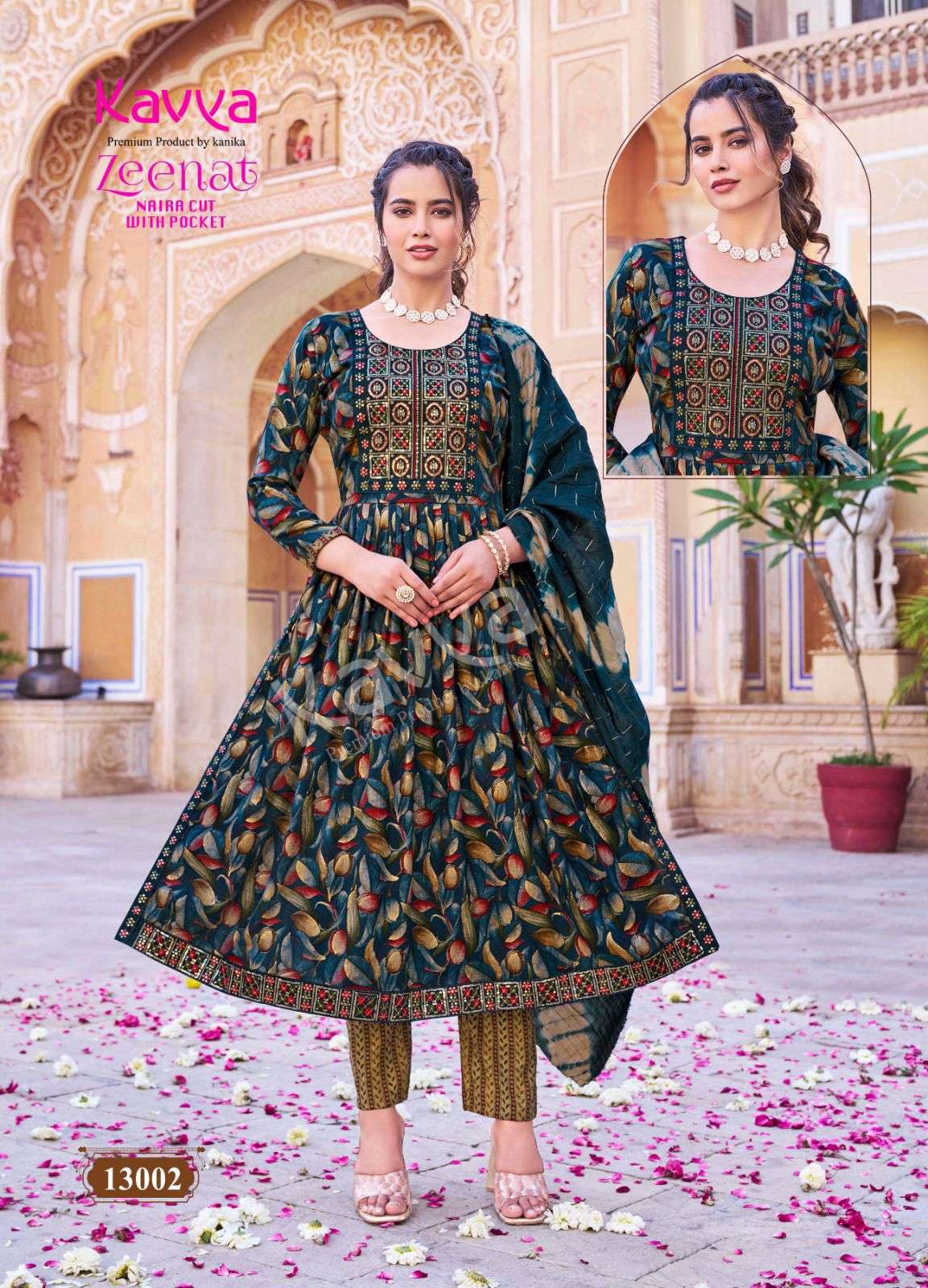 KAVYA ZEENAT VOL 13 NAIRA CUT STYLE KURTI COMBO SET 