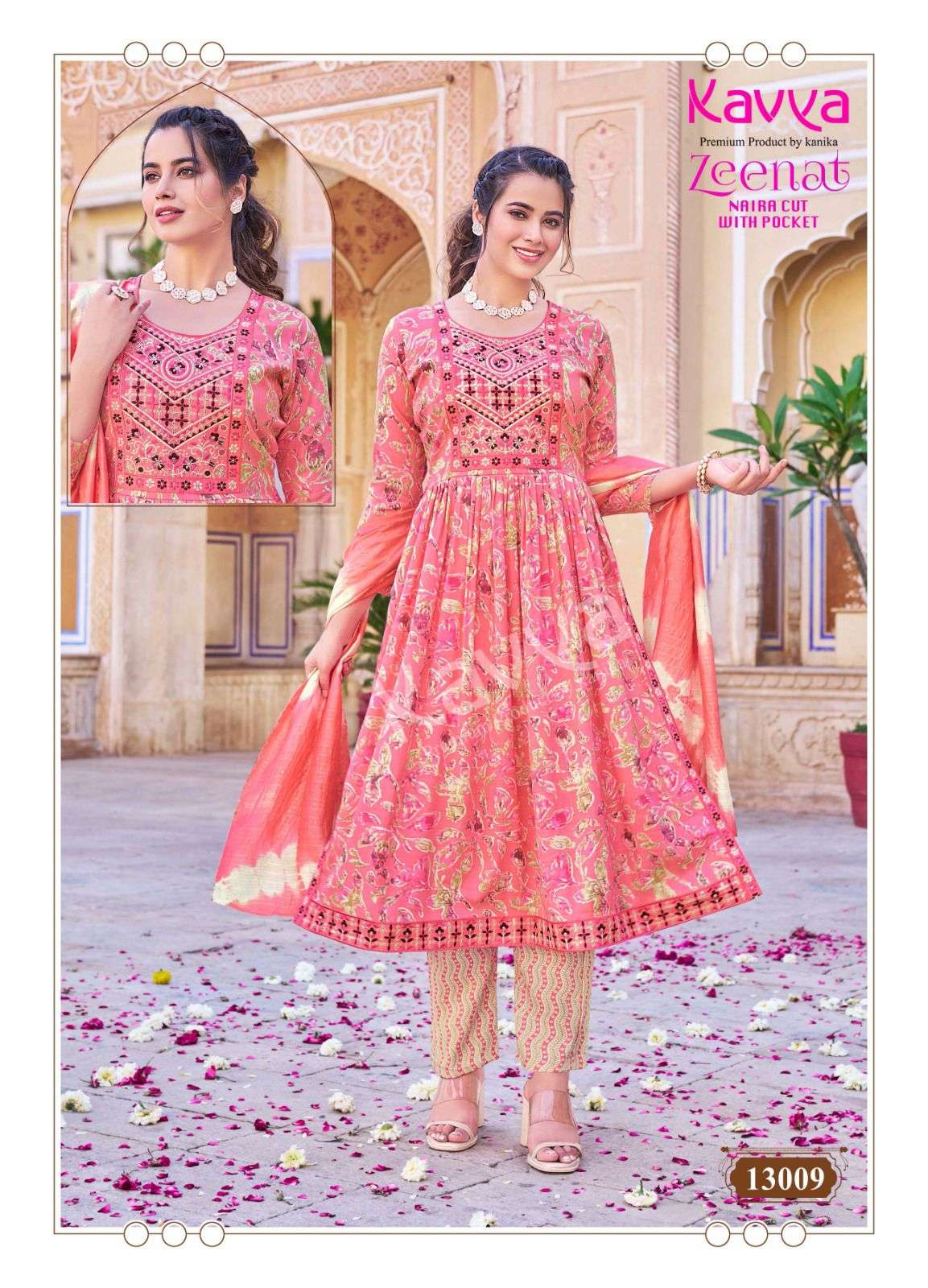 KAVYA ZEENAT VOL 13 NAIRA CUT STYLE KURTI COMBO SET 