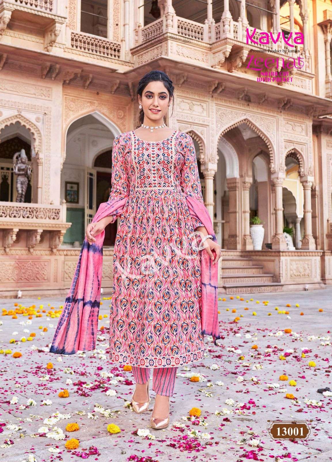 KAVYA ZEENAT VOL 13 NAIRA CUT STYLE KURTI COMBO SET 