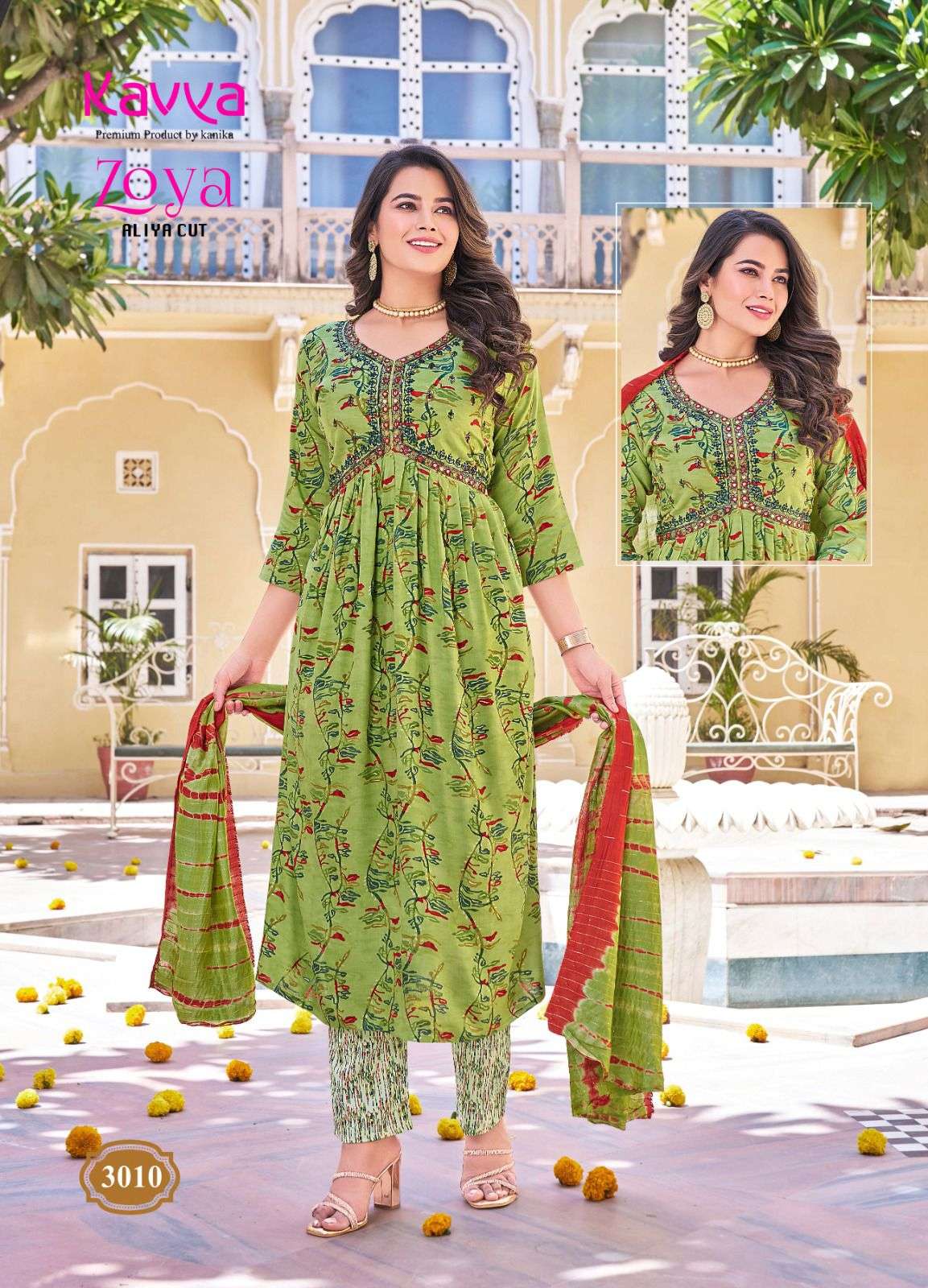 KAVYA ZOYA VOL 3 RAYON ALIA CUT STYLE FANCY KURTI COMBO SET 
