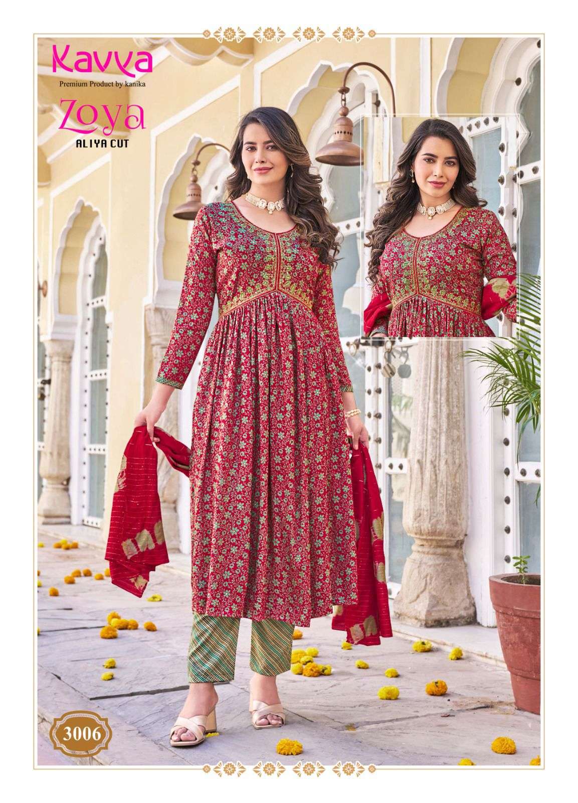 KAVYA ZOYA VOL 3 RAYON ALIA CUT STYLE FANCY KURTI COMBO SET 