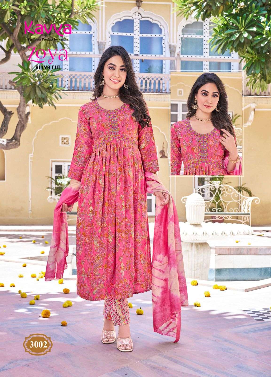 KAVYA ZOYA VOL 3 RAYON ALIA CUT STYLE FANCY KURTI COMBO SET 