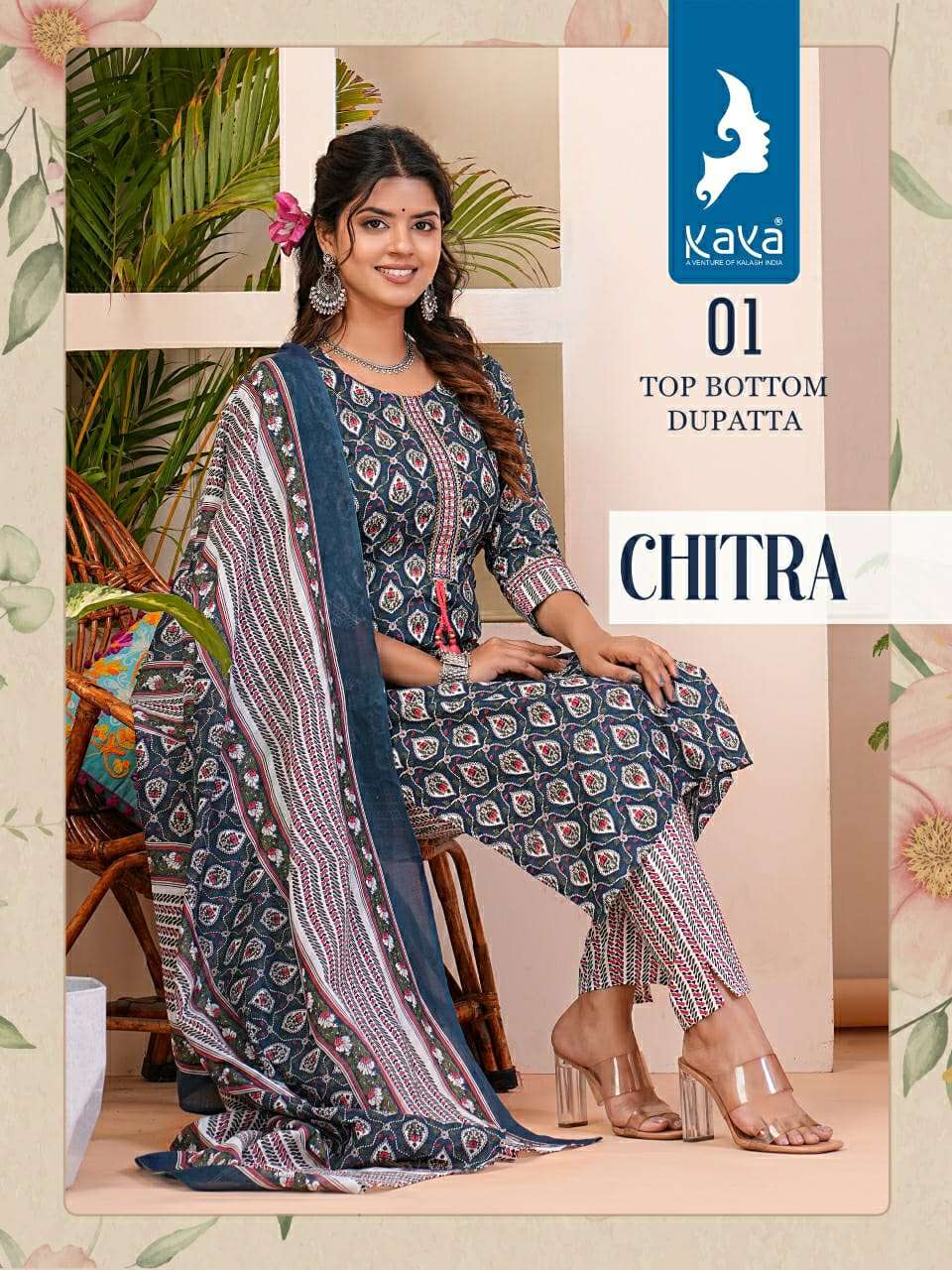 KAYA CHITRA COTTON PRINT LADIES KURTI COMBO SET 