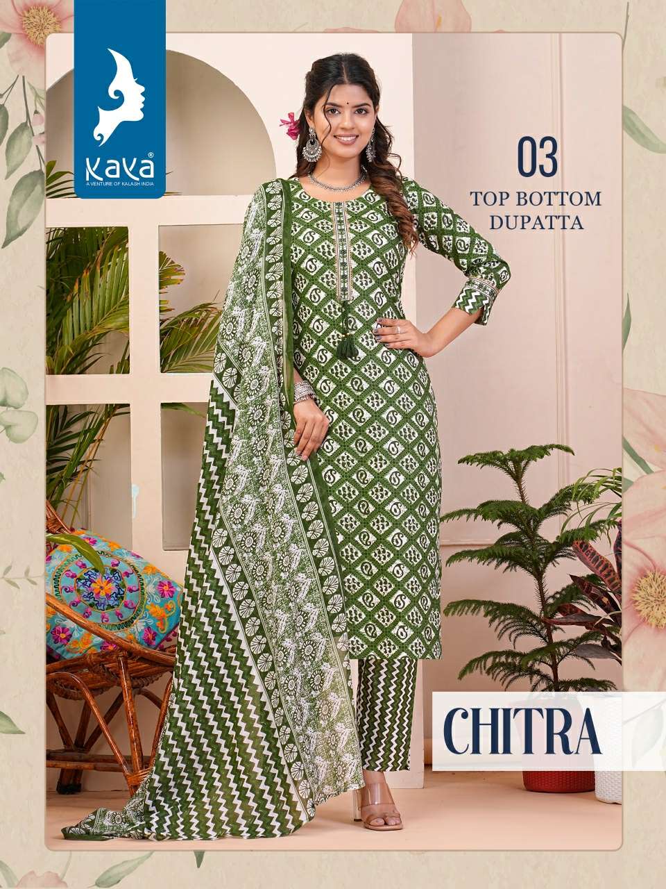 KAYA CHITRA COTTON PRINT LADIES KURTI COMBO SET 