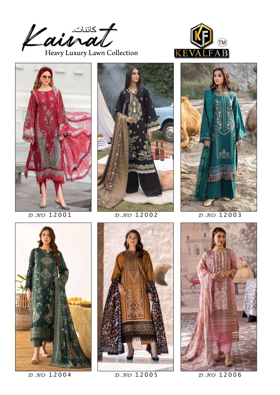 KEVAL FAB KAINAT VOL 12 LAWN COTTON DIGITAL PRINT SUIT