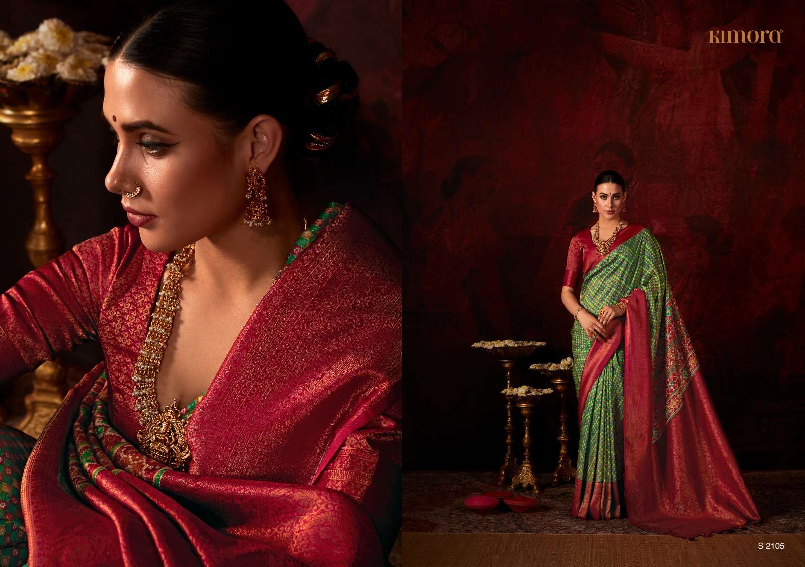KIMORA LAKSHMI SILK DIGITAL PRINT SAREE