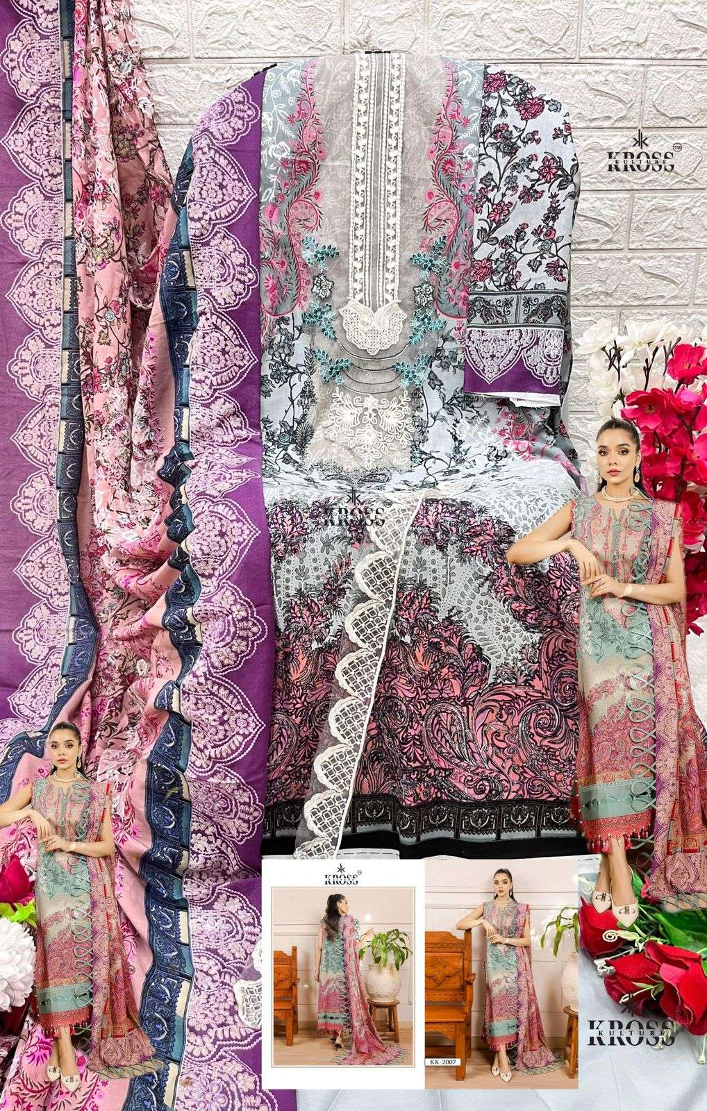 KROSS KULTURE D NO 2006 AND 2007 COTTON SALWAR KAMEEZ 