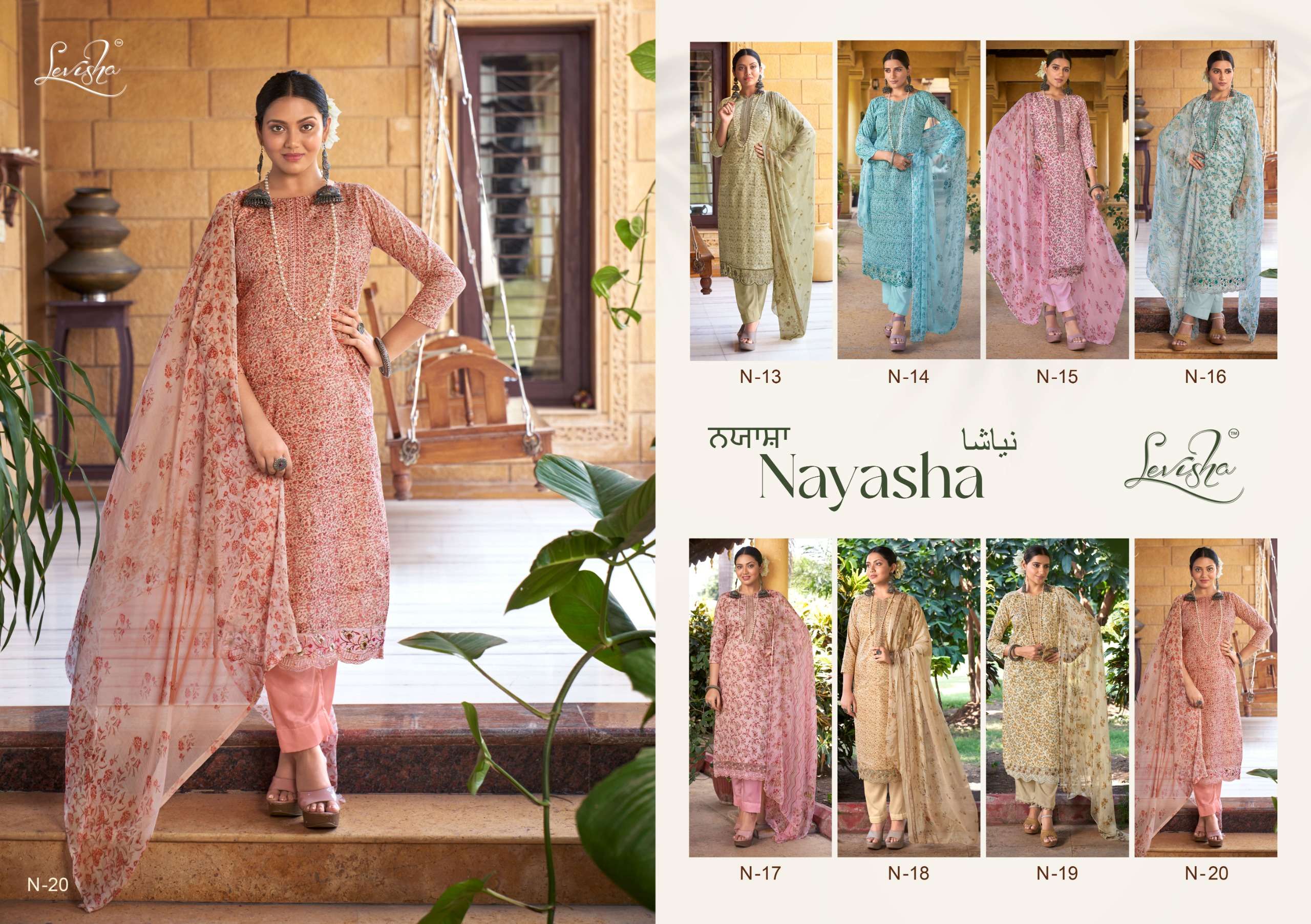 LEVISHA NAYASHA COTTON PRINT WITH SELF EMBROIDERY WORK SUIT