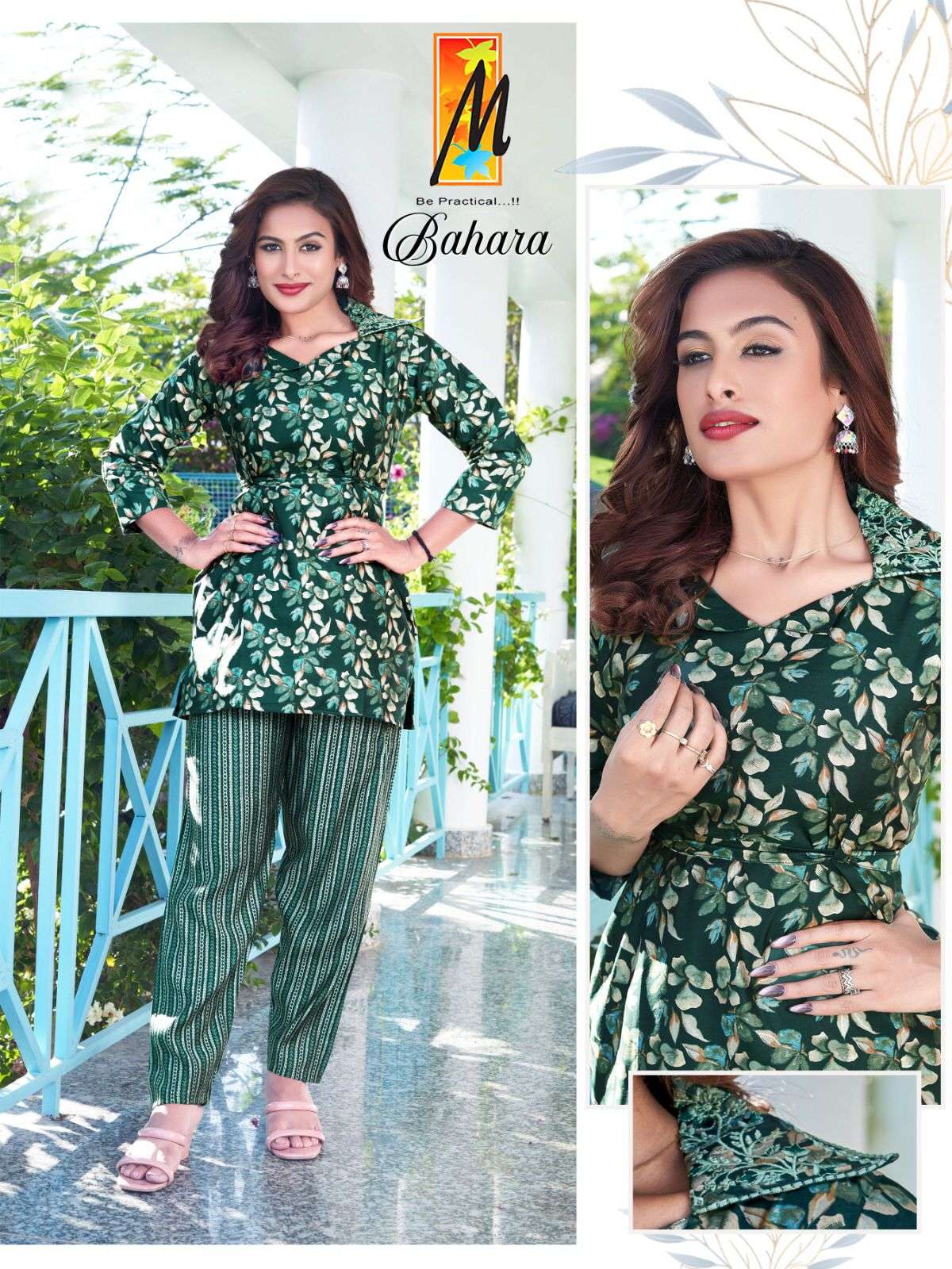 MASTER BAHARA LADIES CORD SET COLLECTION