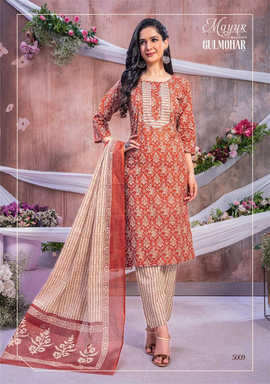 MAYUR CREATION GULMOHAR VOL 5 COTTON DRSS MATERIIAL