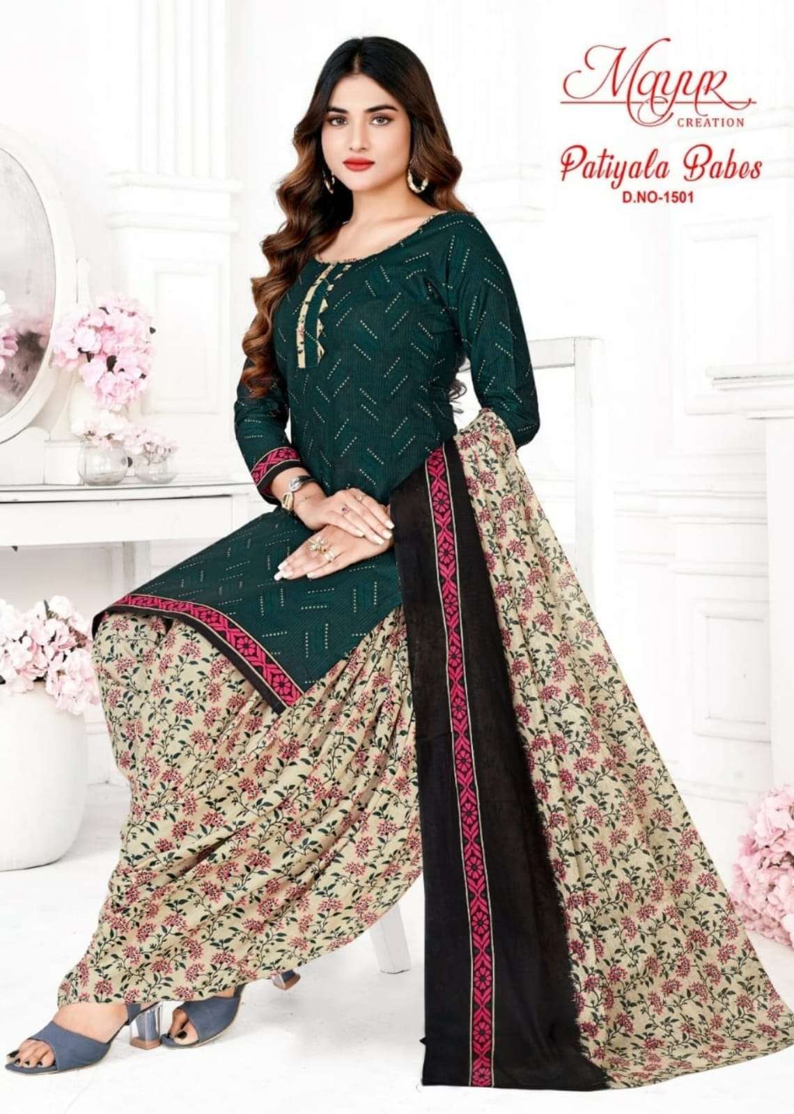 MAYUR CREATION PATIYALA BABES VOL 15 COTTON DRESS