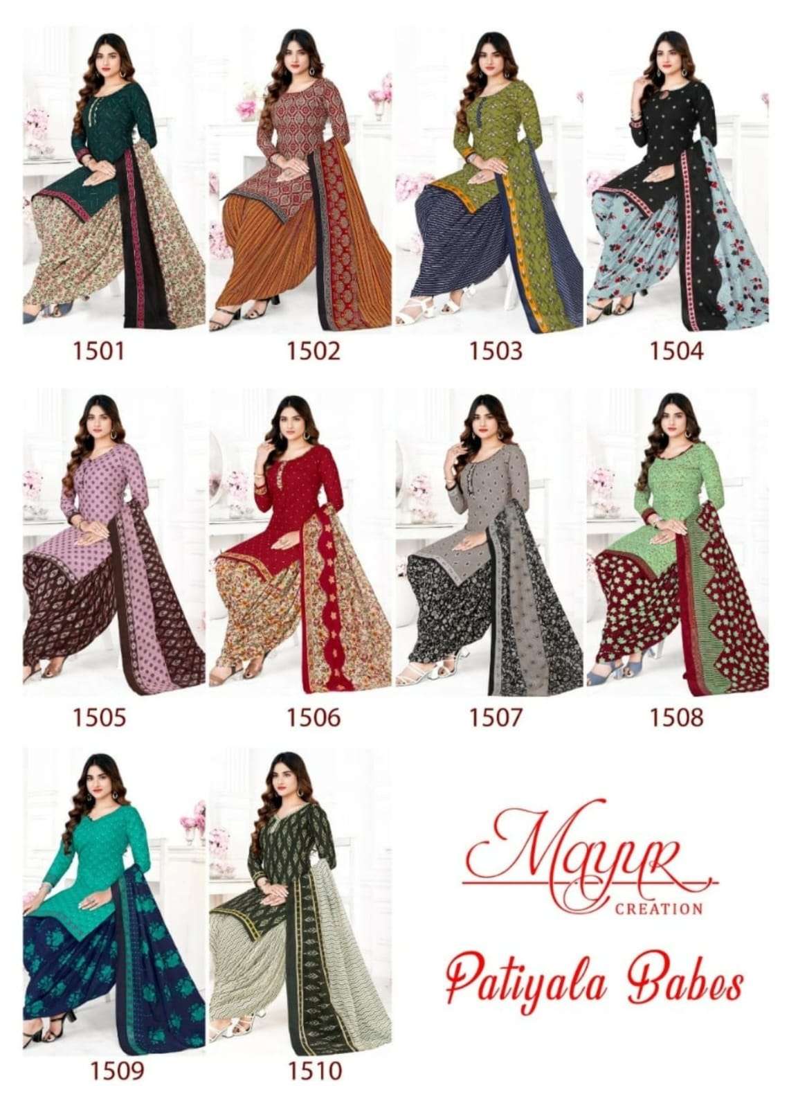 MAYUR CREATION PATIYALA BABES VOL 15 COTTON DRESS