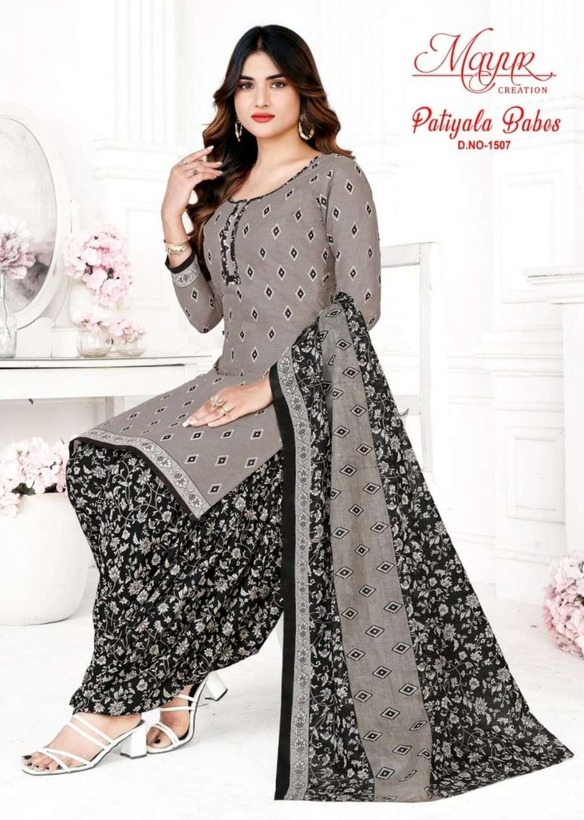 MAYUR CREATION PATIYALA BABES VOL 15 COTTON DRESS