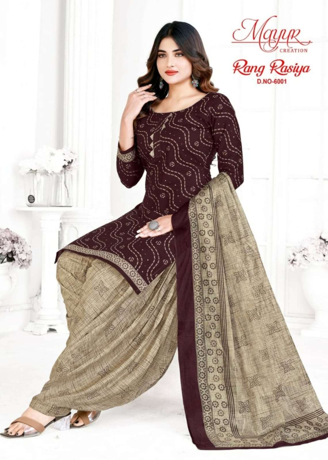 MAYUR CREATION RANG RASIYA VOL 6 COTTON DRESS