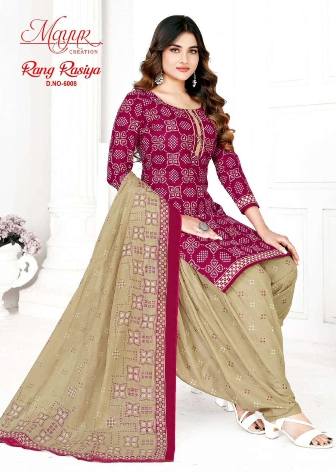 MAYUR CREATION RANG RASIYA VOL 6 COTTON DRESS