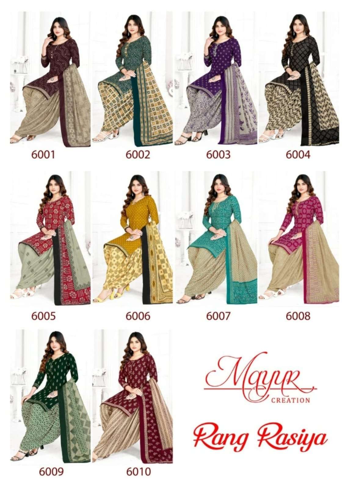 MAYUR CREATION RANG RASIYA VOL 6 COTTON DRESS
