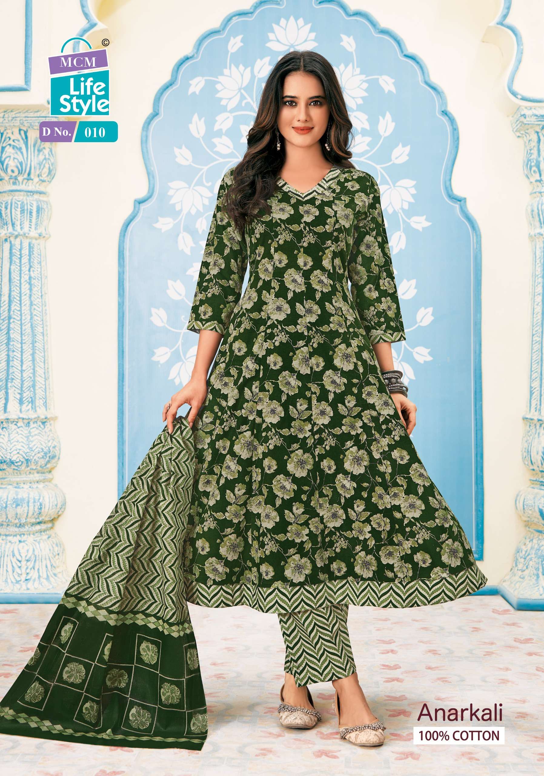 MCM LIFESTYLE ANARKALI COTTON KURTI COMBO SET 