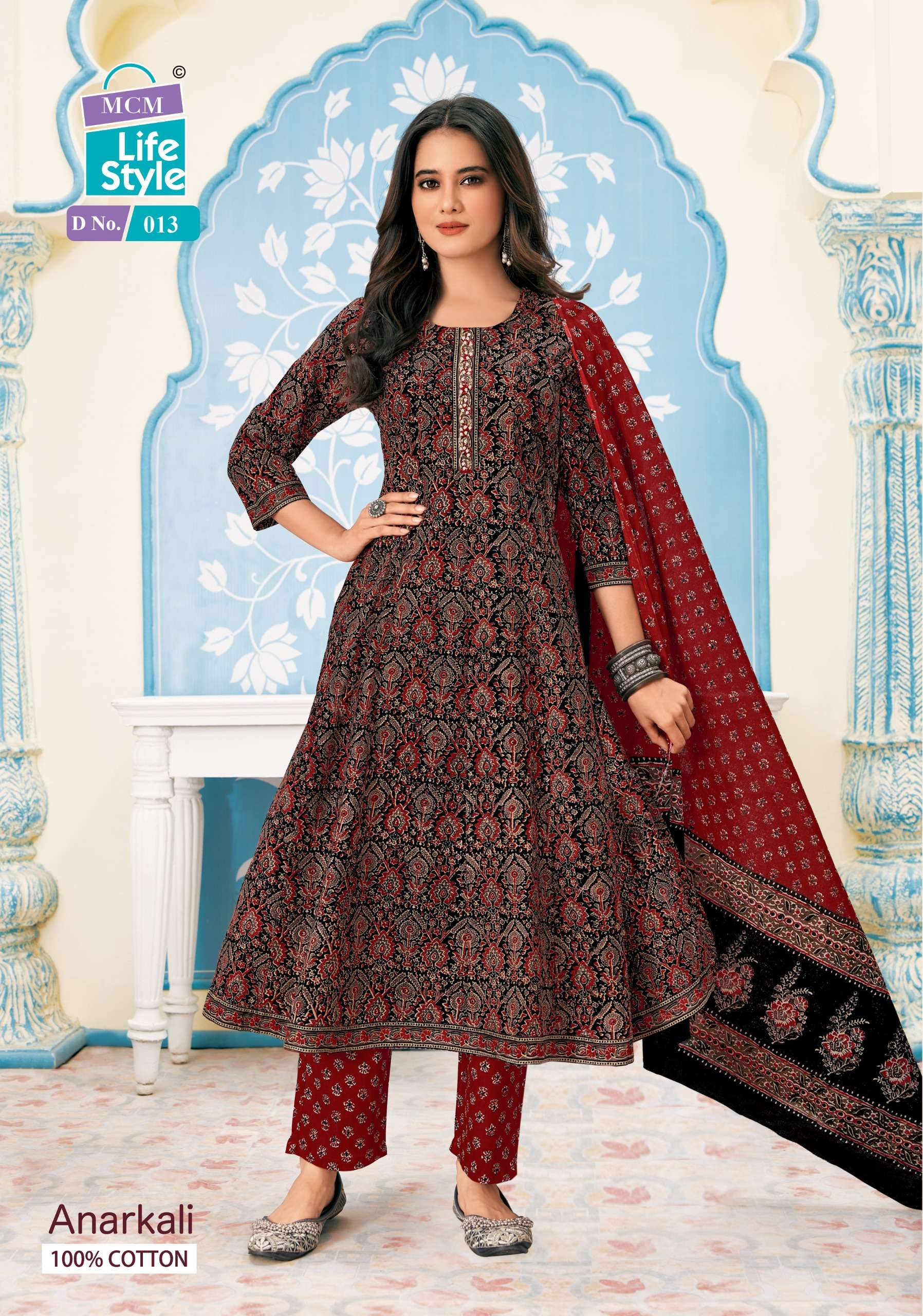 MCM LIFESTYLE ANARKALI COTTON KURTI COMBO SET 