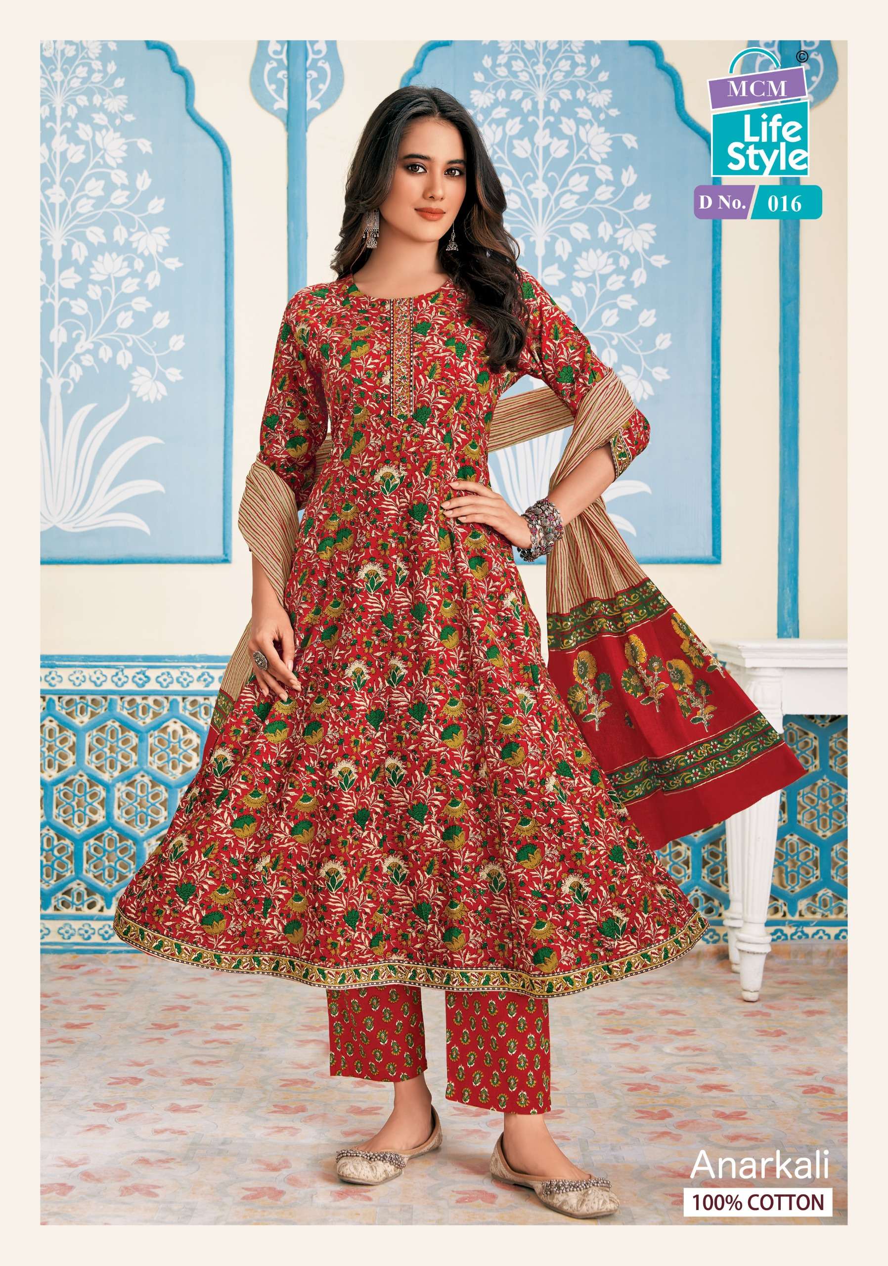 MCM LIFESTYLE ANARKALI COTTON KURTI COMBO SET 