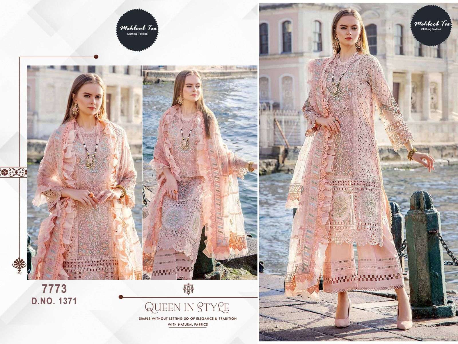 MEHBOOB TEX D NO 1371 AND 1372 COTTON CHIKANKARI SUIT