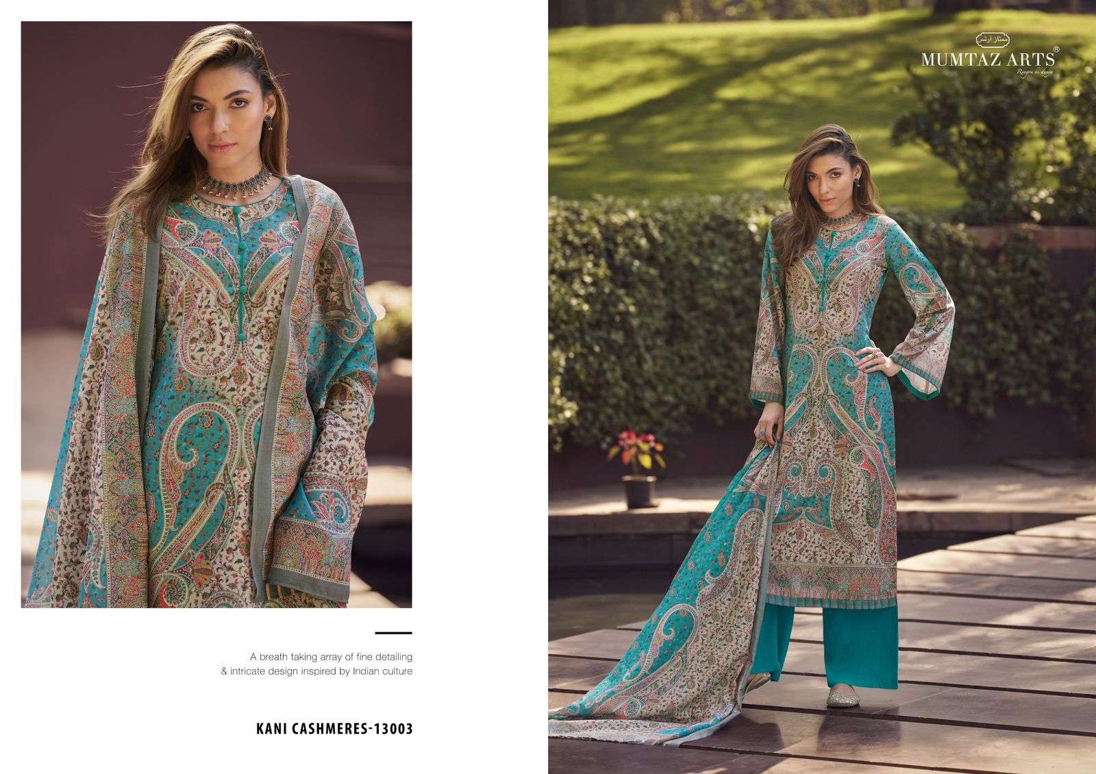 MUMTAZ ARTS KANI CASHMERE VOL 2 LAWN COTTON SUIT