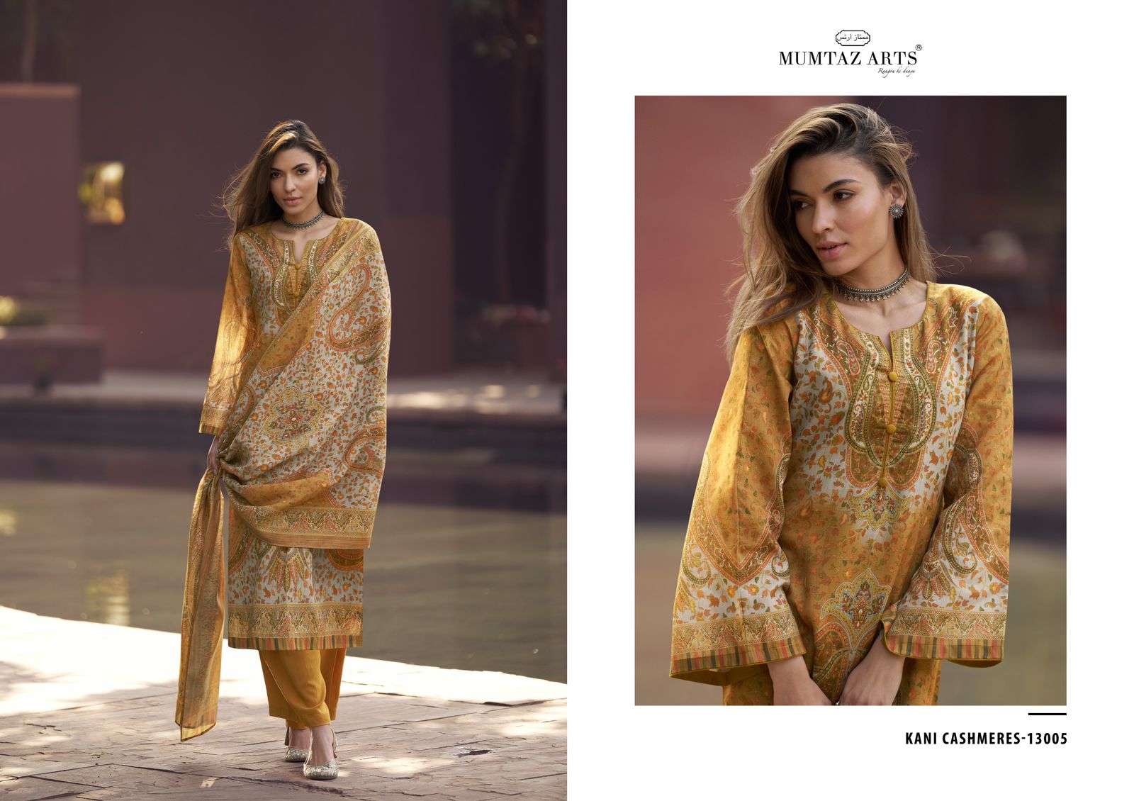 MUMTAZ ARTS KANI CASHMERE VOL 2 LAWN COTTON SUIT