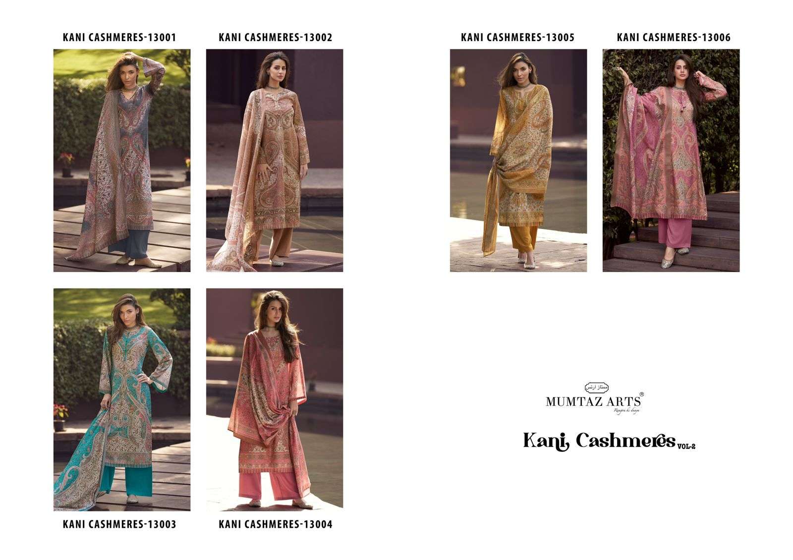 MUMTAZ ARTS KANI CASHMERE VOL 2 LAWN COTTON SUIT
