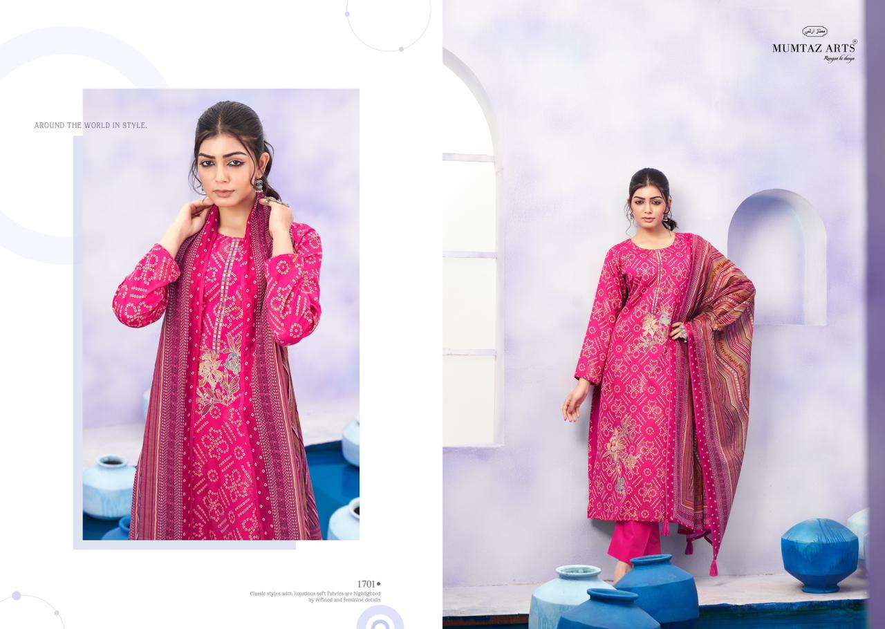 MUMTAZ ARTS RUHANI JAM SATIN FANCY WORK SUIT