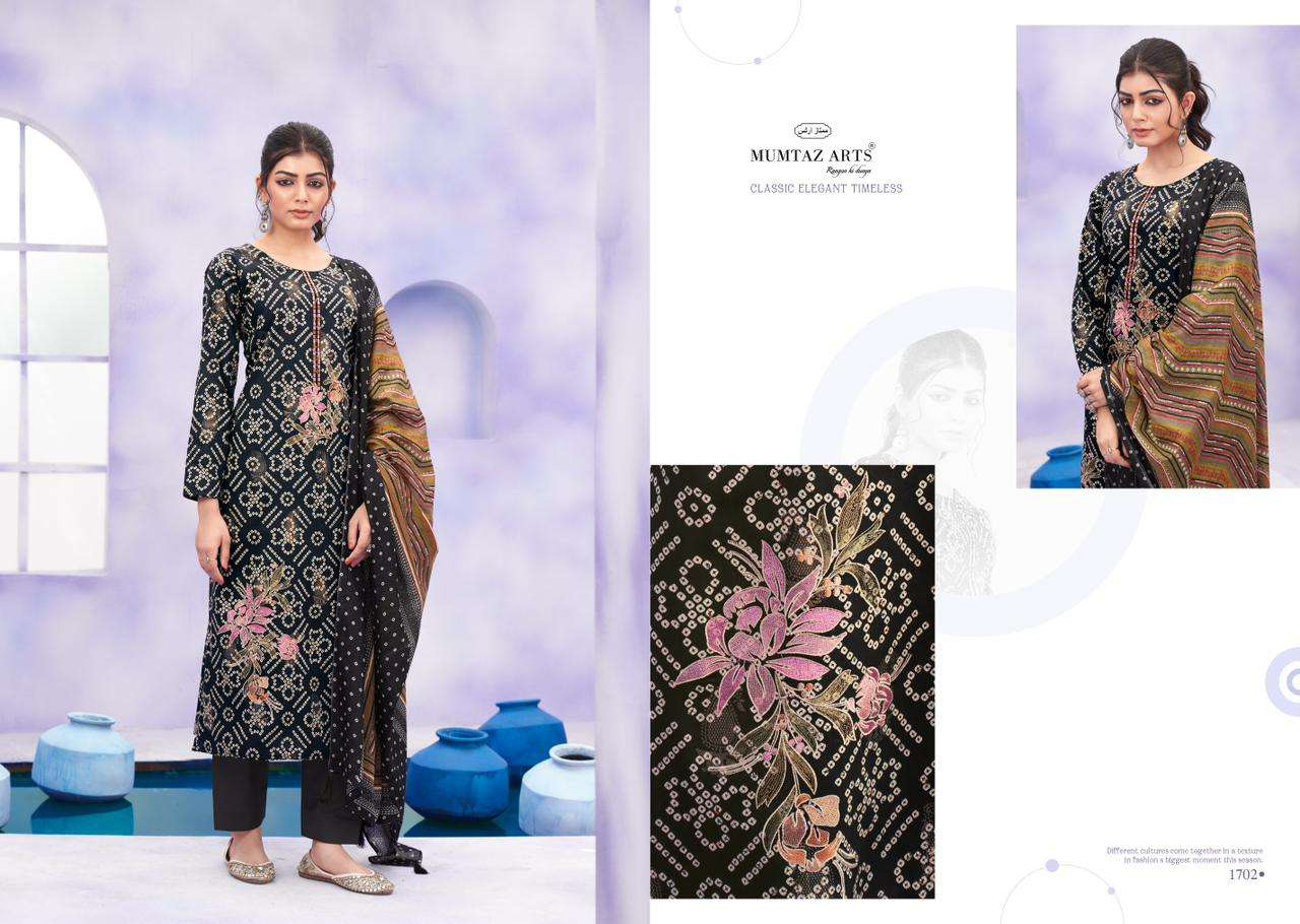 MUMTAZ ARTS RUHANI JAM SATIN FANCY WORK SUIT