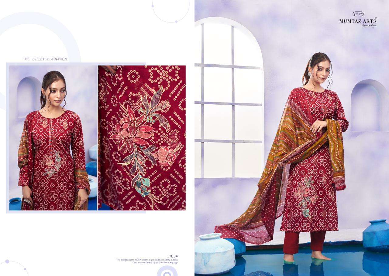 MUMTAZ ARTS RUHANI JAM SATIN FANCY WORK SUIT