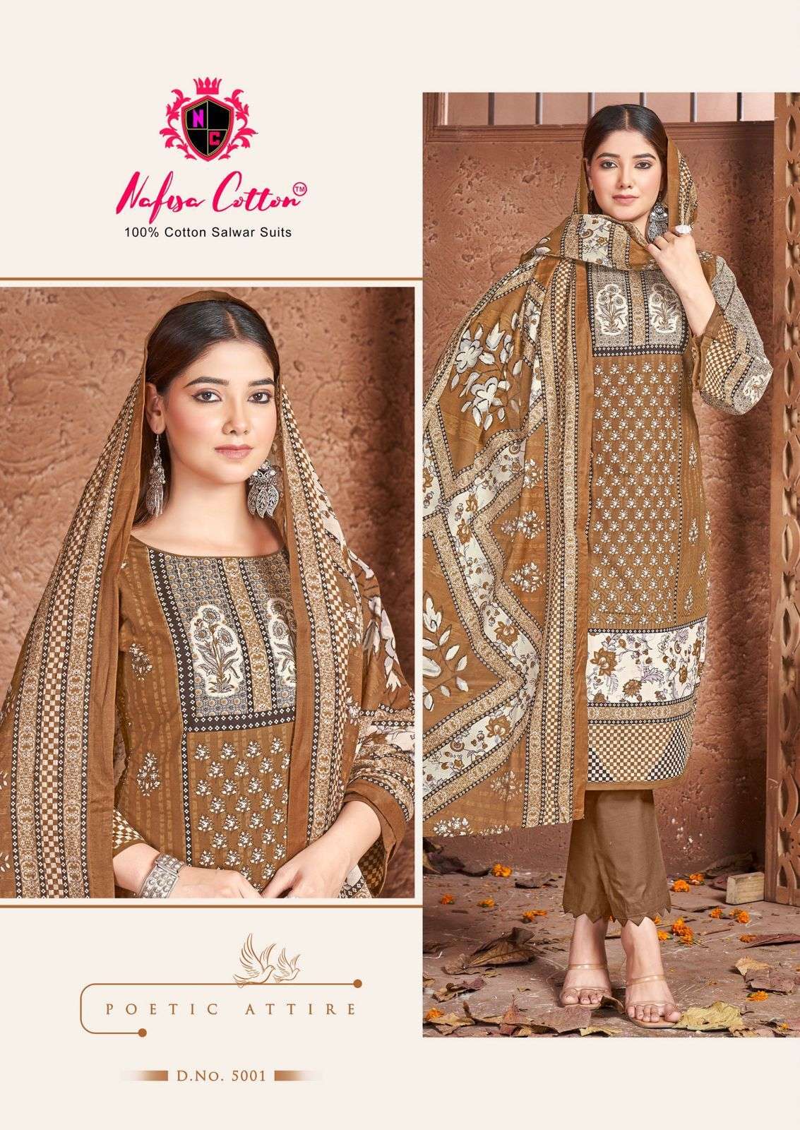 NAFISA COTTON ESRA VOL 5 COTTON DIGITAL PRINTS SALWAR SUIT	