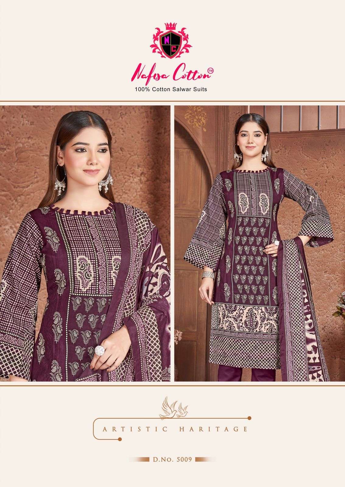 NAFISA COTTON ESRA VOL 5 COTTON DIGITAL PRINTS SALWAR SUIT	