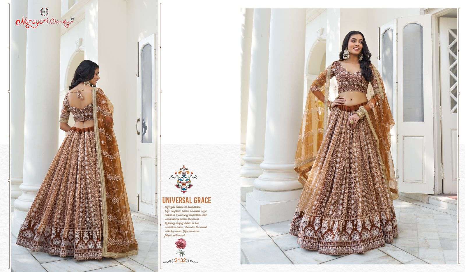 NARAYANI FASHION HOUSE KELAYA VOL 7 WEDDING WEAR LEHENGA