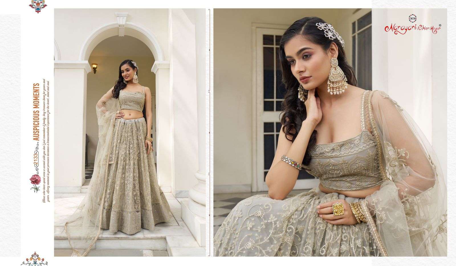 NARAYANI FASHION HOUSE KELAYA VOL 7 WEDDING WEAR LEHENGA
