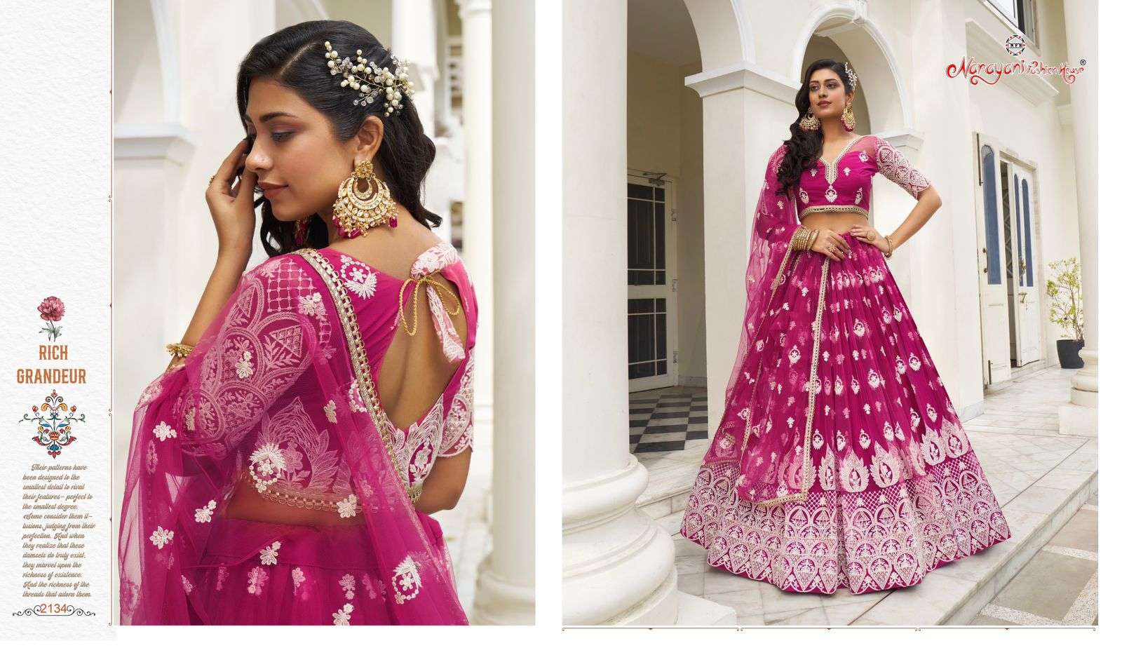 NARAYANI FASHION HOUSE KELAYA VOL 7 WEDDING WEAR LEHENGA