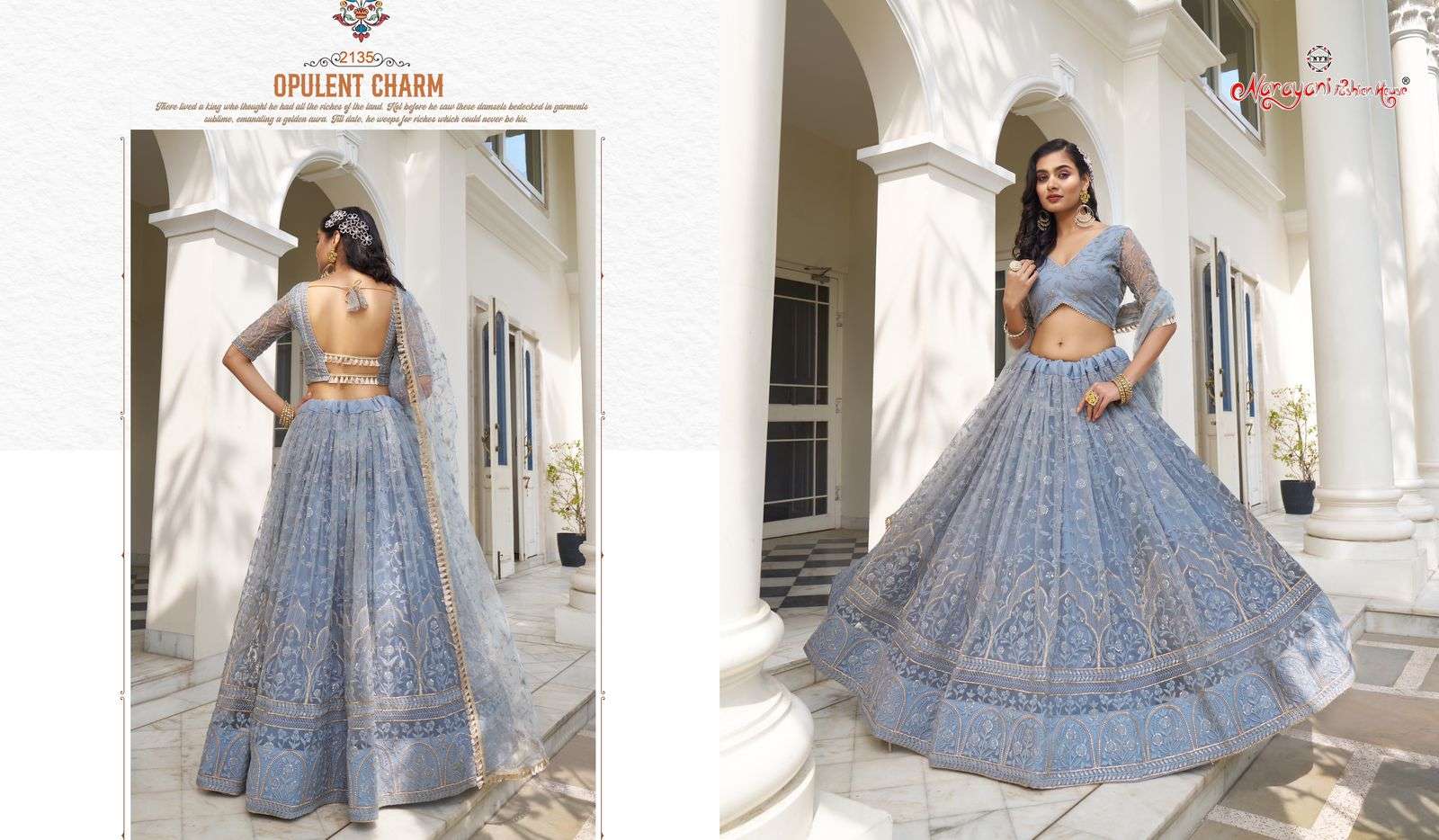 NARAYANI FASHION HOUSE KELAYA VOL 7 WEDDING WEAR LEHENGA